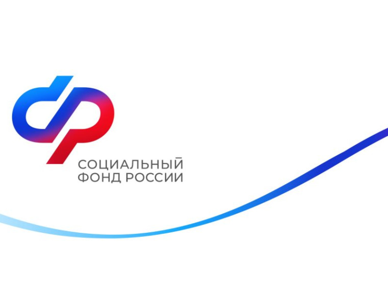 Работники клиентских служб СФР помогают с подключением цифрового удостоверения в MAX.